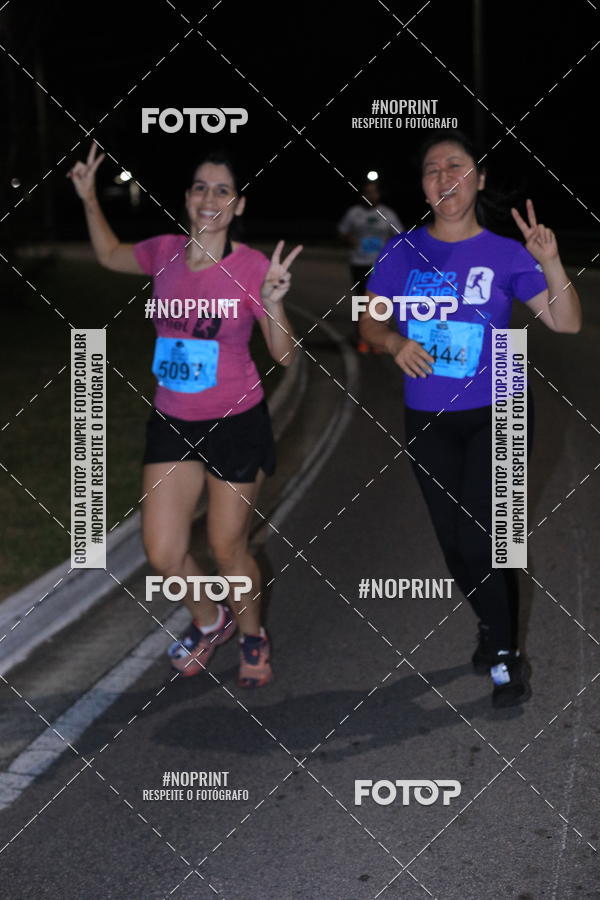 Buy your photos of the eventCorrida de Eugnio de Melo  on Fotop