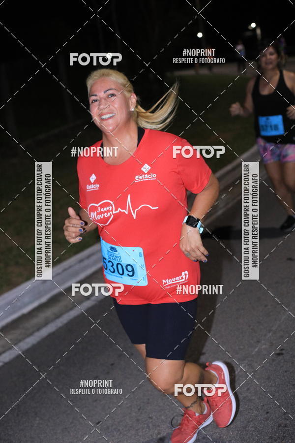 Buy your photos of the eventCorrida de Eugnio de Melo  on Fotop