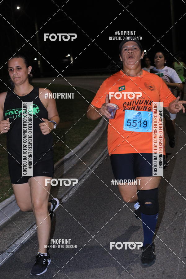 Buy your photos of the eventCorrida de Eugnio de Melo  on Fotop