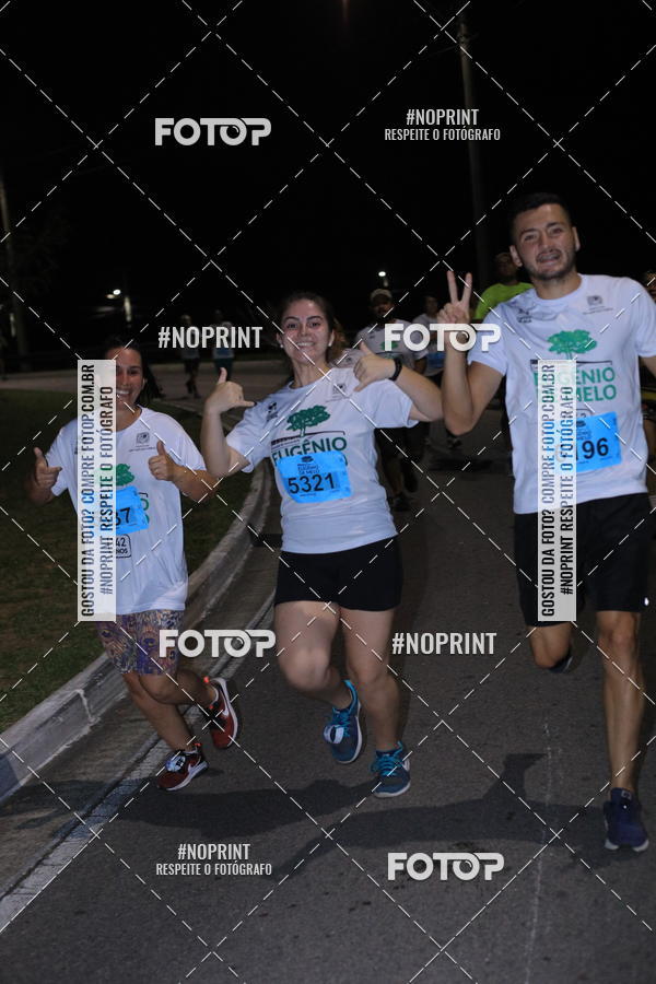 Buy your photos of the eventCorrida de Eugnio de Melo  on Fotop