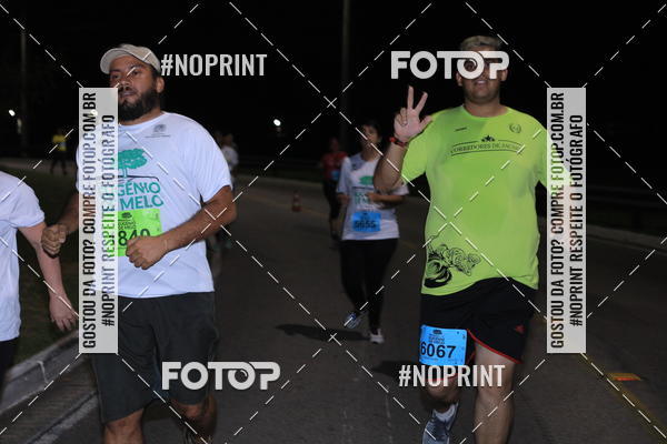 Buy your photos of the eventCorrida de Eugnio de Melo  on Fotop
