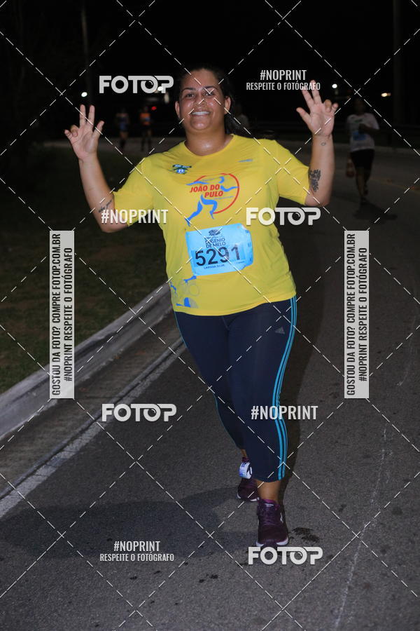 Buy your photos of the eventCorrida de Eugnio de Melo  on Fotop