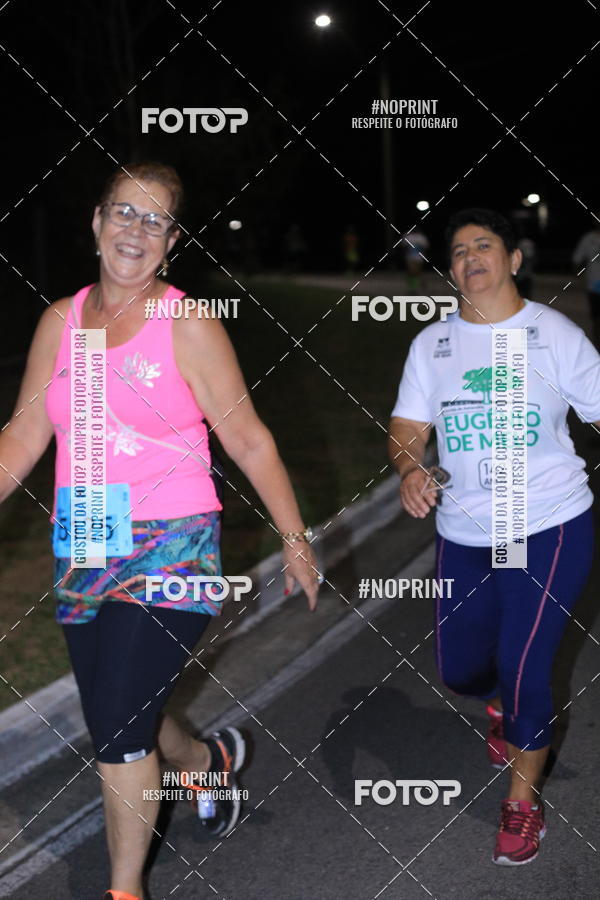 Buy your photos of the eventCorrida de Eugnio de Melo  on Fotop