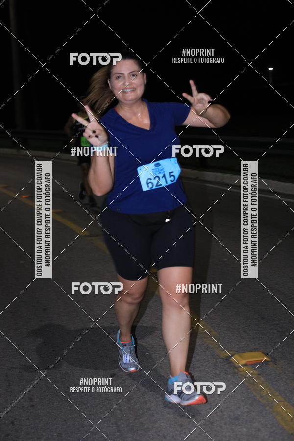 Buy your photos of the eventCorrida de Eugnio de Melo  on Fotop