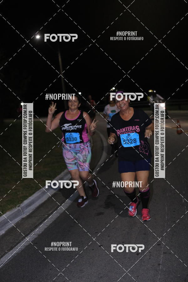 Buy your photos of the eventCorrida de Eugnio de Melo  on Fotop