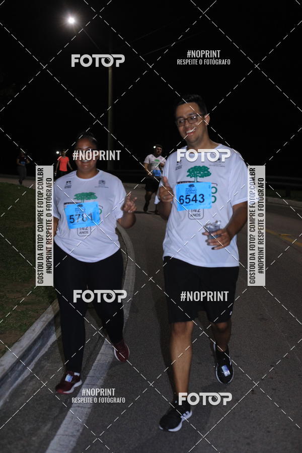 Buy your photos of the eventCorrida de Eugnio de Melo  on Fotop