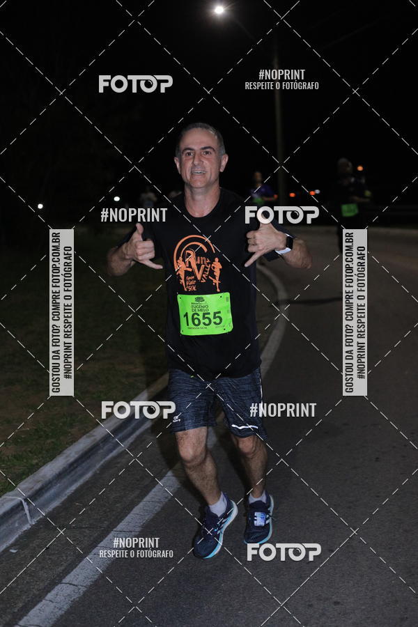 Buy your photos of the eventCorrida de Eugnio de Melo  on Fotop