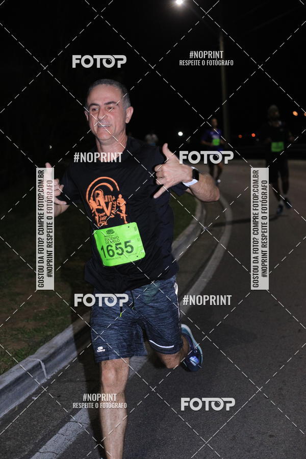 Buy your photos of the eventCorrida de Eugnio de Melo  on Fotop