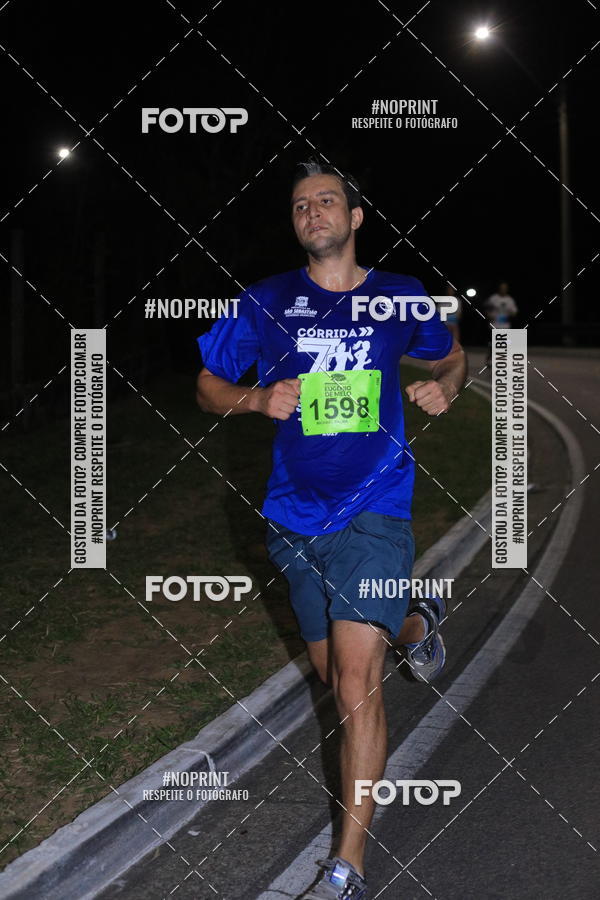 Buy your photos of the eventCorrida de Eugnio de Melo  on Fotop