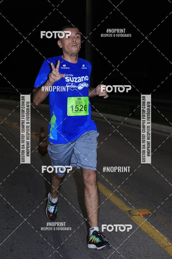 Buy your photos of the eventCorrida de Eugnio de Melo  on Fotop