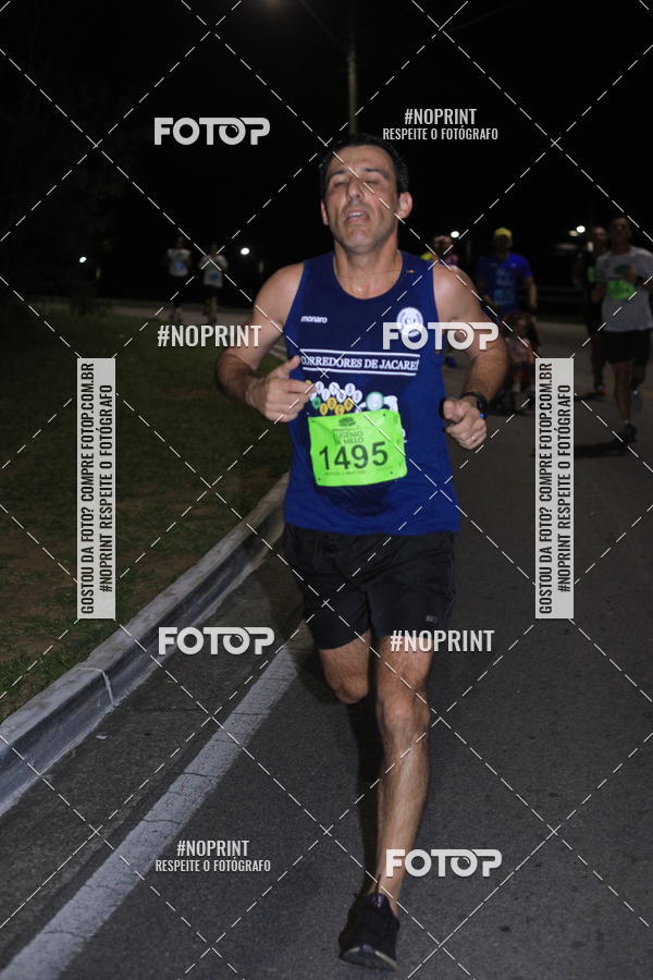 Buy your photos of the eventCorrida de Eugnio de Melo  on Fotop