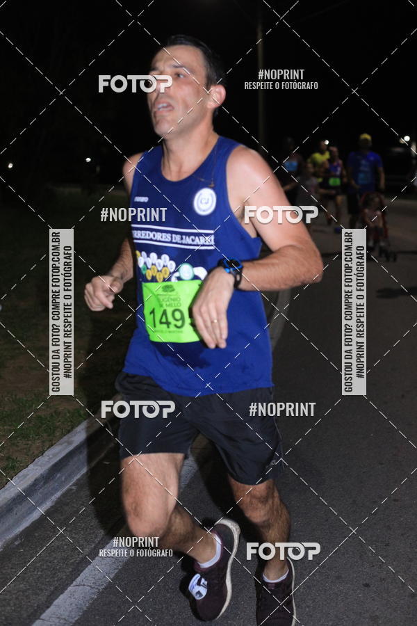 Buy your photos of the eventCorrida de Eugnio de Melo  on Fotop