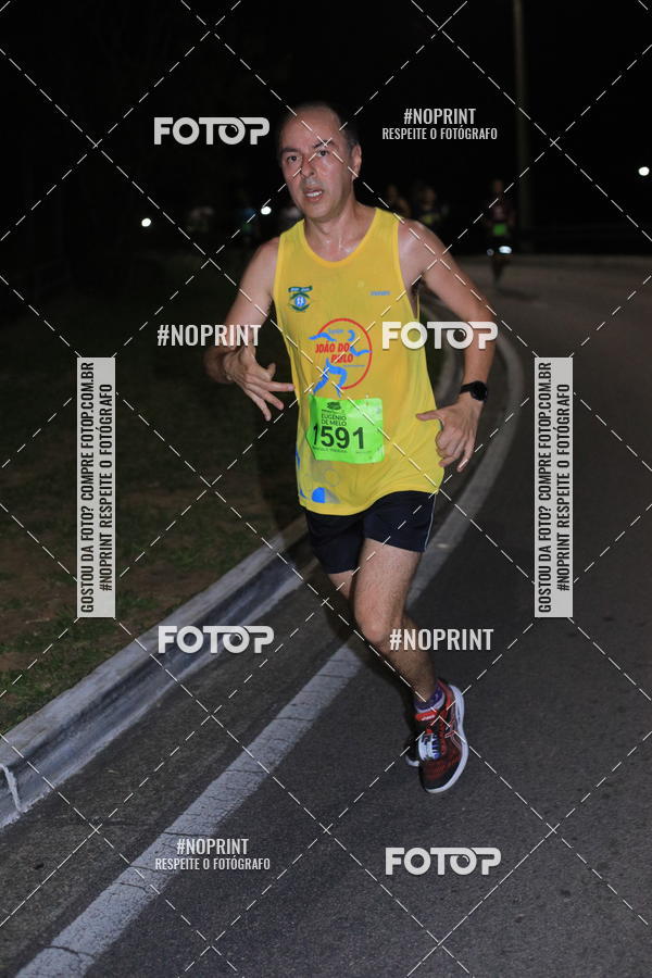 Buy your photos of the eventCorrida de Eugnio de Melo  on Fotop