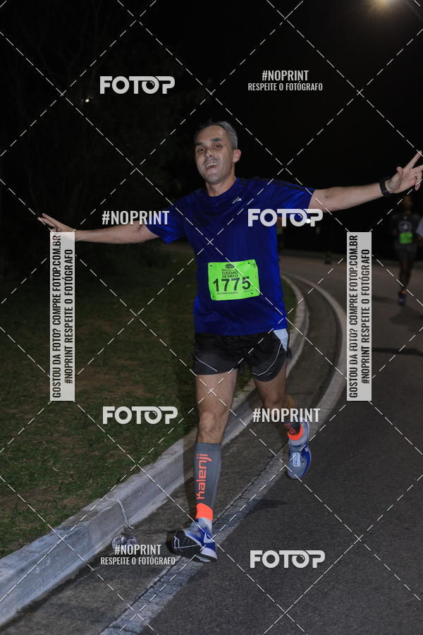 Buy your photos of the eventCorrida de Eugnio de Melo  on Fotop