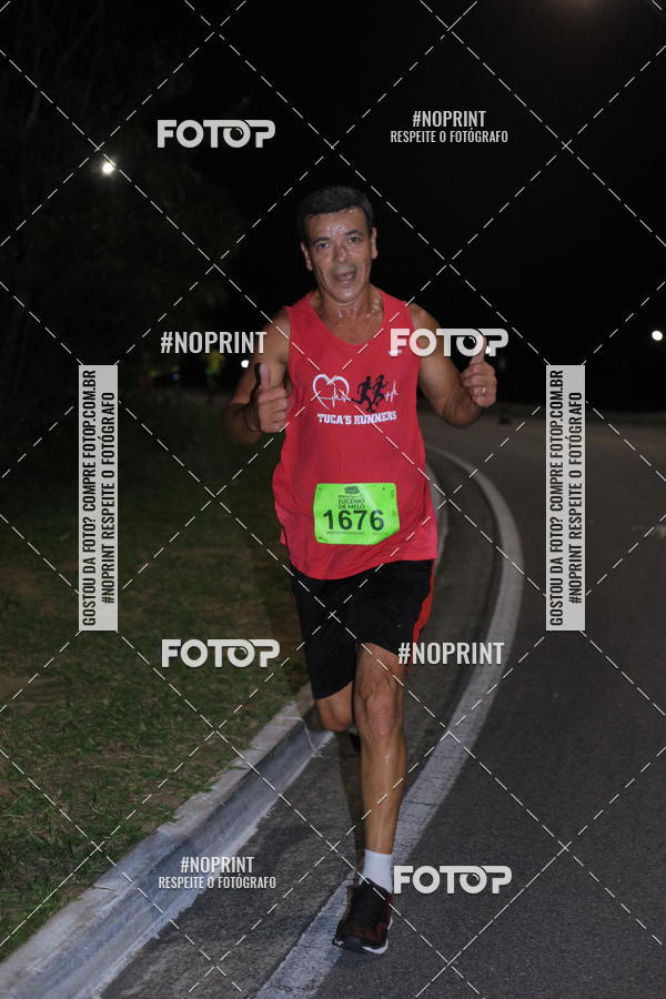 Buy your photos of the eventCorrida de Eugnio de Melo  on Fotop