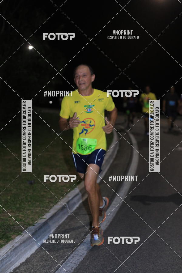 Buy your photos of the eventCorrida de Eugnio de Melo  on Fotop