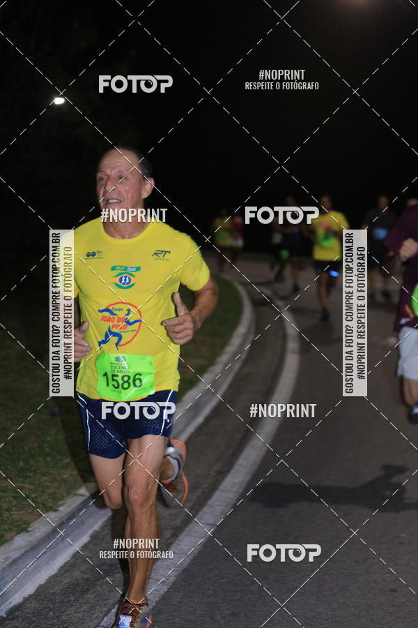 Buy your photos of the eventCorrida de Eugnio de Melo  on Fotop