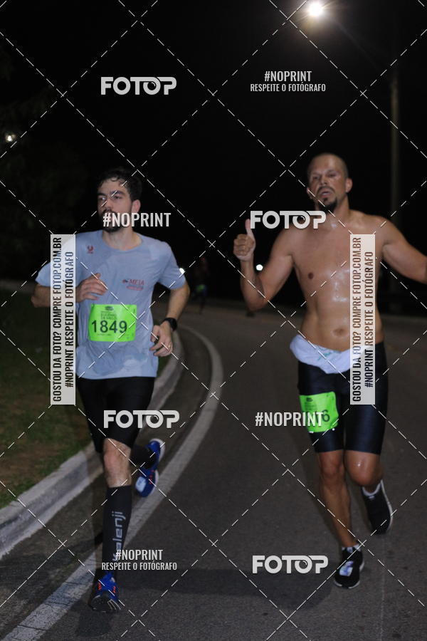 Buy your photos of the eventCorrida de Eugnio de Melo  on Fotop