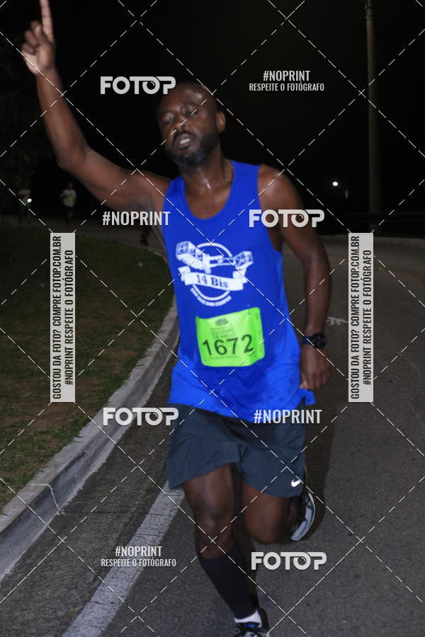Buy your photos of the eventCorrida de Eugnio de Melo  on Fotop