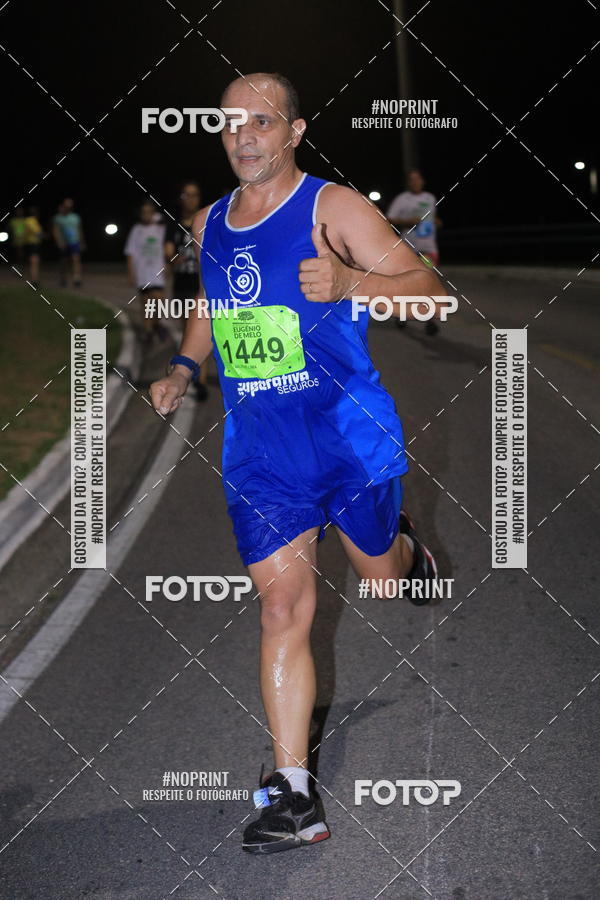 Buy your photos of the eventCorrida de Eugnio de Melo  on Fotop