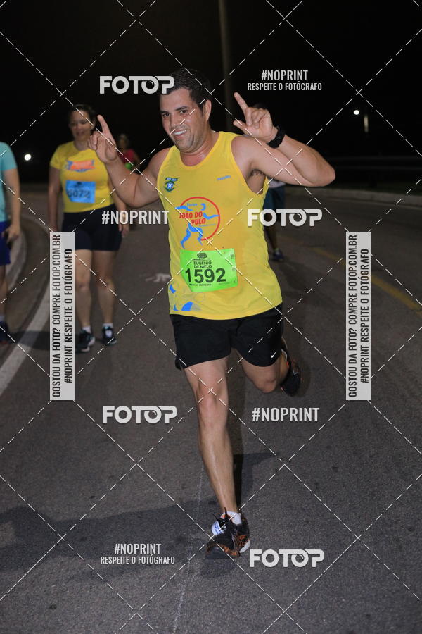 Buy your photos of the eventCorrida de Eugnio de Melo  on Fotop
