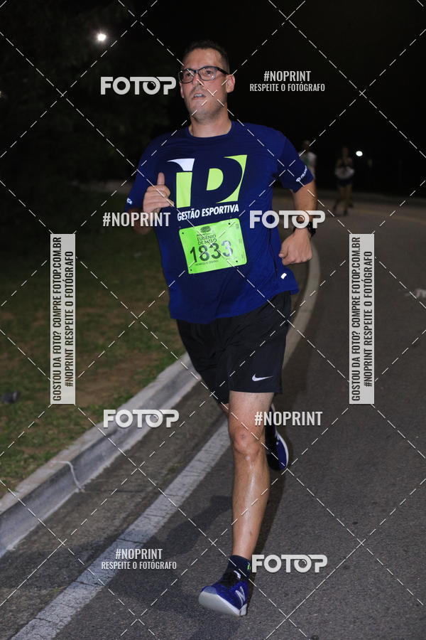Buy your photos of the eventCorrida de Eugnio de Melo  on Fotop
