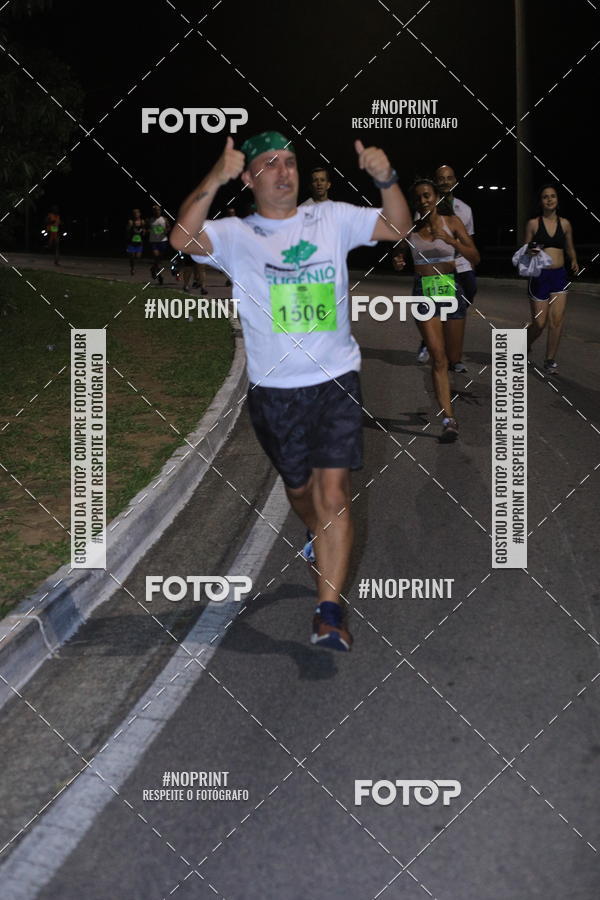 Buy your photos of the eventCorrida de Eugnio de Melo  on Fotop