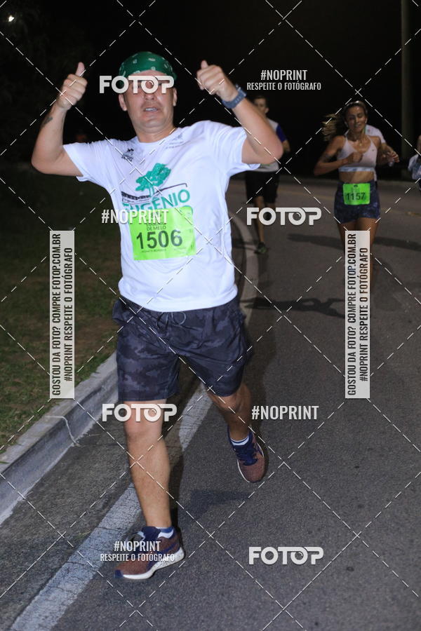 Buy your photos of the eventCorrida de Eugnio de Melo  on Fotop