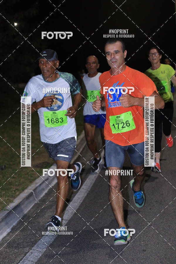Buy your photos of the eventCorrida de Eugnio de Melo  on Fotop