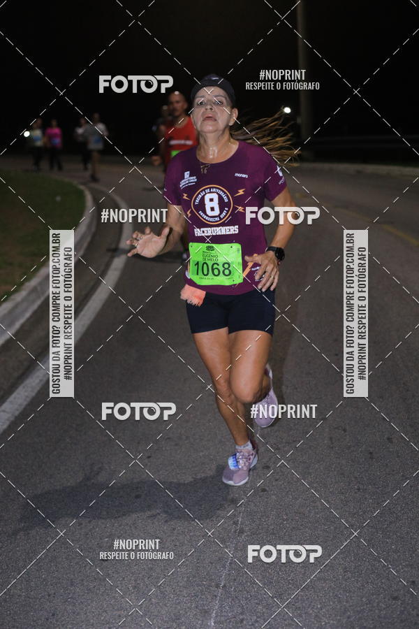 Buy your photos of the eventCorrida de Eugnio de Melo  on Fotop
