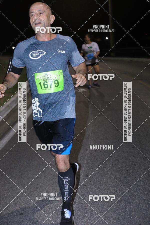 Buy your photos of the eventCorrida de Eugnio de Melo  on Fotop