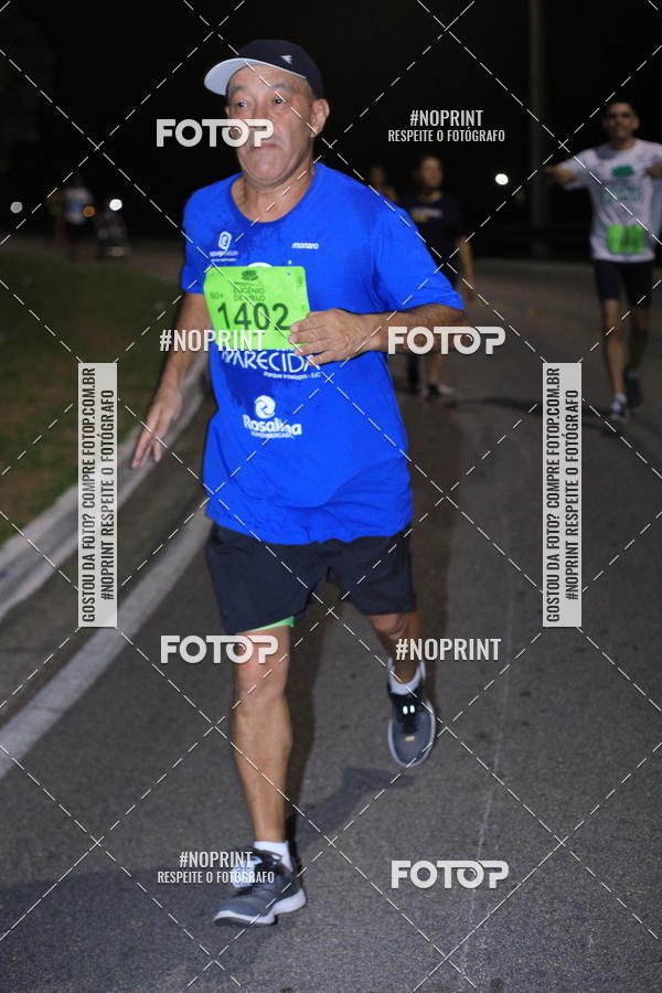 Buy your photos of the eventCorrida de Eugnio de Melo  on Fotop