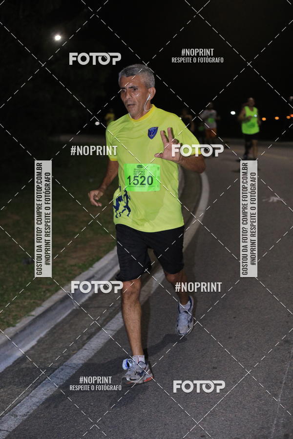Buy your photos of the eventCorrida de Eugnio de Melo  on Fotop
