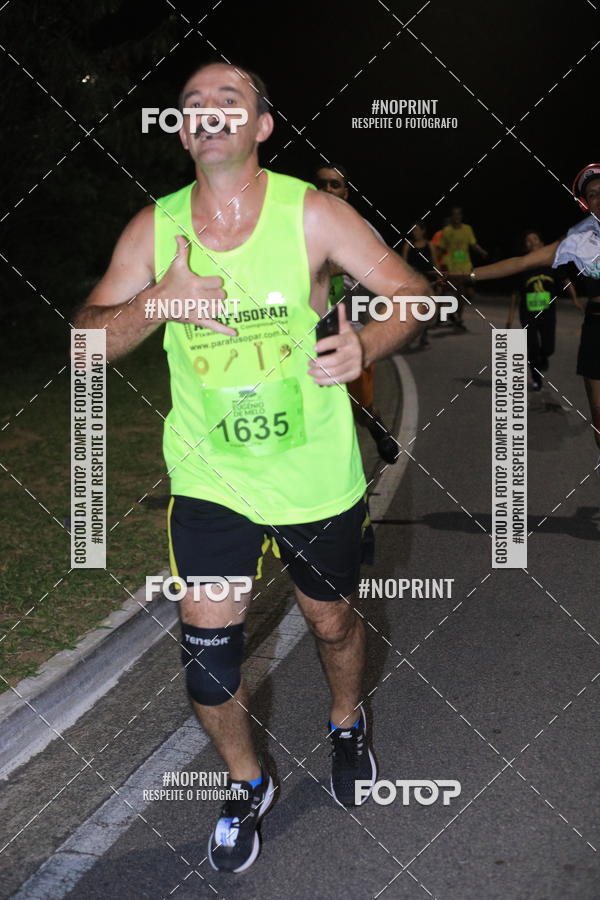Buy your photos of the eventCorrida de Eugnio de Melo  on Fotop