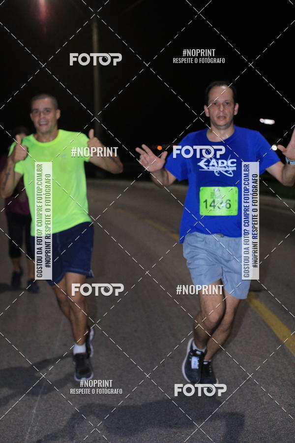 Buy your photos of the eventCorrida de Eugnio de Melo  on Fotop