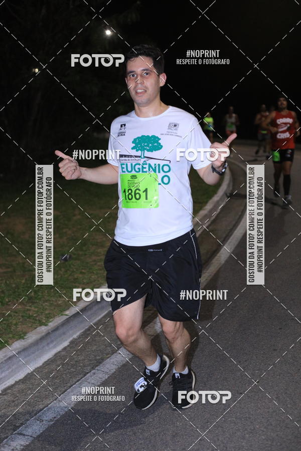 Buy your photos of the eventCorrida de Eugnio de Melo  on Fotop