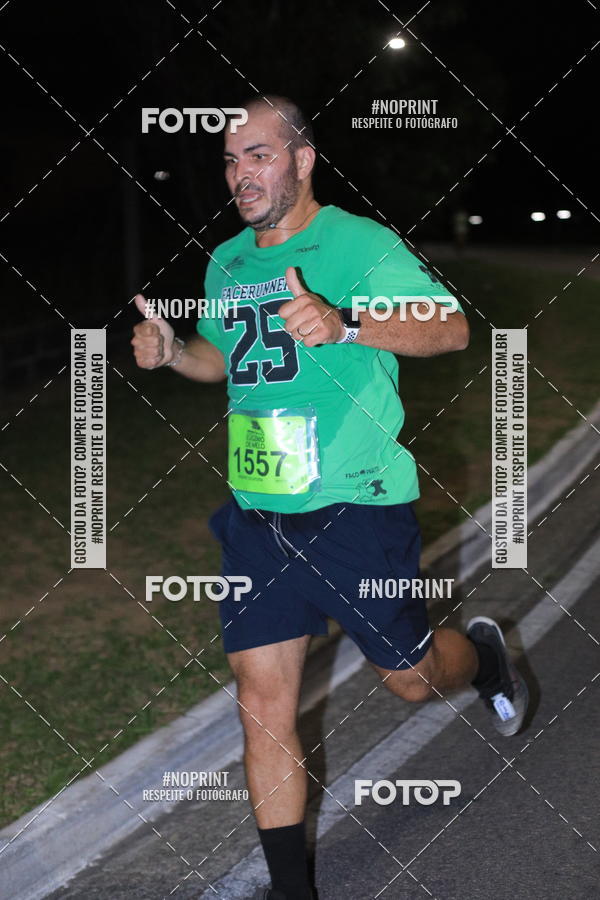 Buy your photos of the eventCorrida de Eugnio de Melo  on Fotop