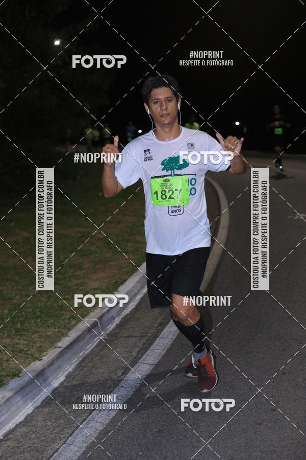 Buy your photos of the eventCorrida de Eugnio de Melo  on Fotop