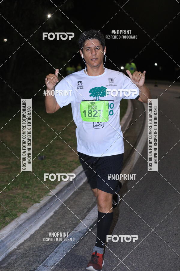 Buy your photos of the eventCorrida de Eugnio de Melo  on Fotop