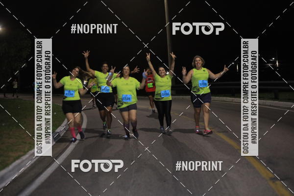 Buy your photos of the eventCorrida de Eugnio de Melo  on Fotop