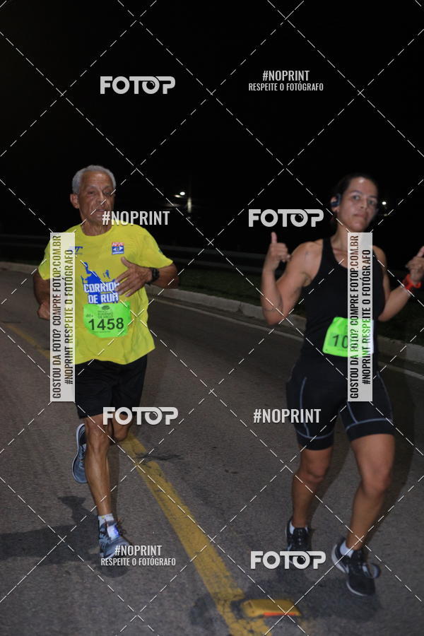 Buy your photos of the eventCorrida de Eugnio de Melo  on Fotop