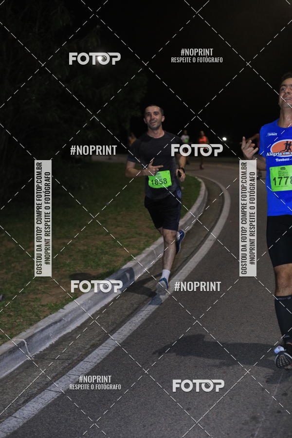 Buy your photos of the eventCorrida de Eugnio de Melo  on Fotop