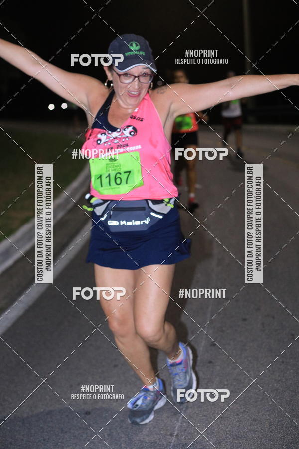 Buy your photos of the eventCorrida de Eugnio de Melo  on Fotop