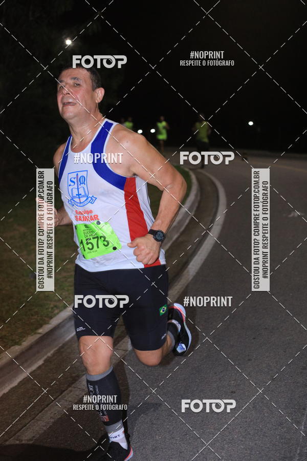 Buy your photos of the eventCorrida de Eugnio de Melo  on Fotop