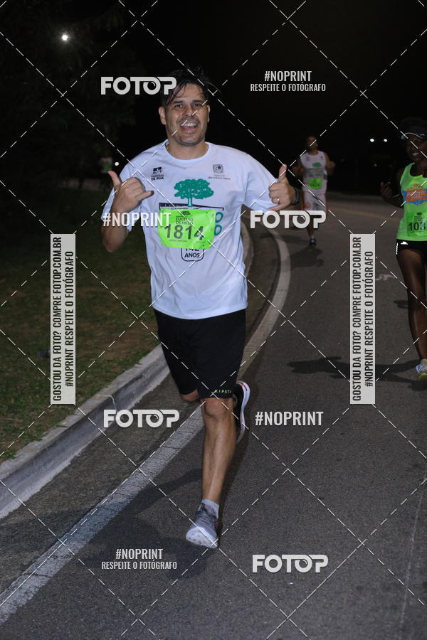 Buy your photos of the eventCorrida de Eugnio de Melo  on Fotop