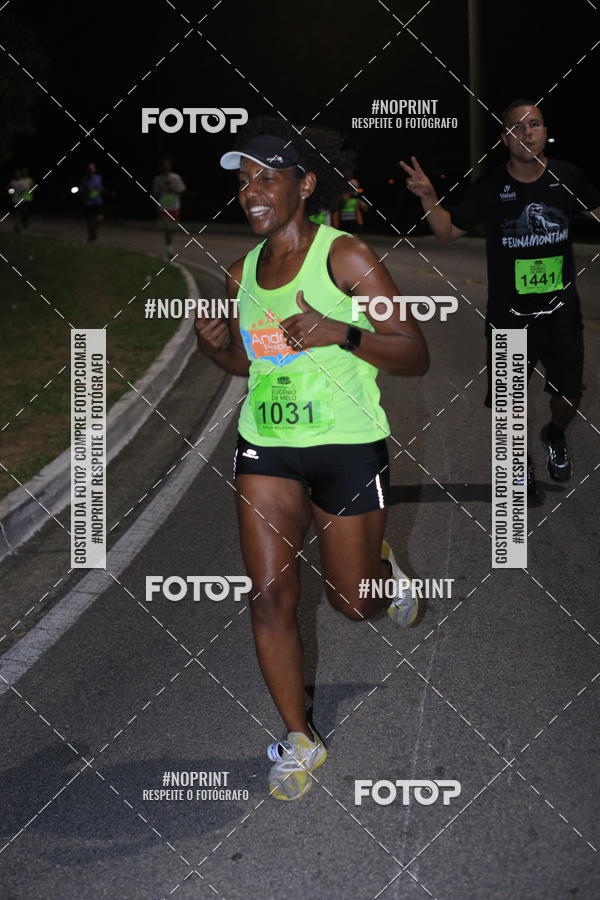 Buy your photos of the eventCorrida de Eugnio de Melo  on Fotop