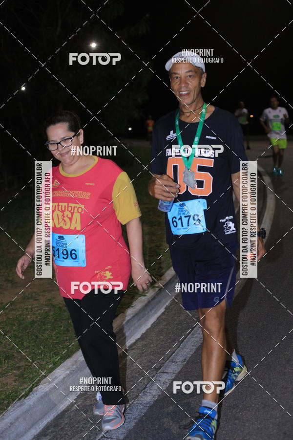 Buy your photos of the eventCorrida de Eugnio de Melo  on Fotop