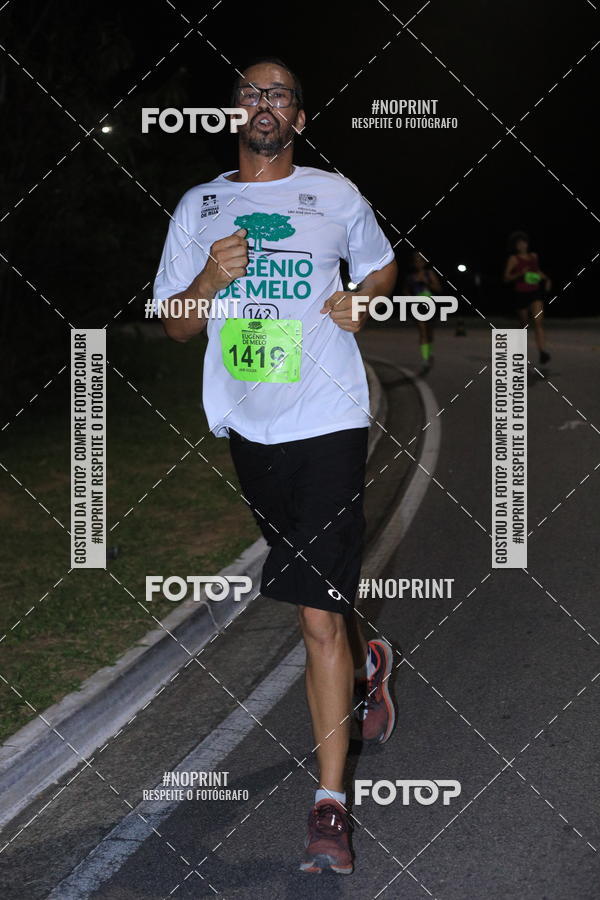 Buy your photos of the eventCorrida de Eugnio de Melo  on Fotop