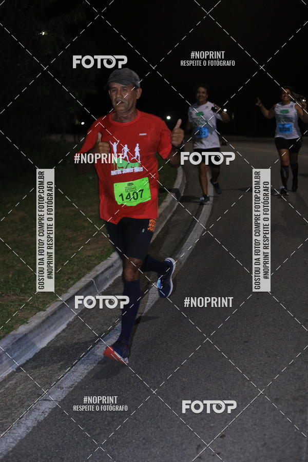 Buy your photos of the eventCorrida de Eugnio de Melo  on Fotop