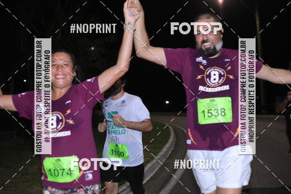 Buy your photos of the eventCorrida de Eugnio de Melo  on Fotop
